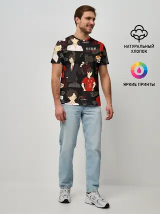 Мужская базовая футболка / КУРОО ТЕЦУРО / TETSURO