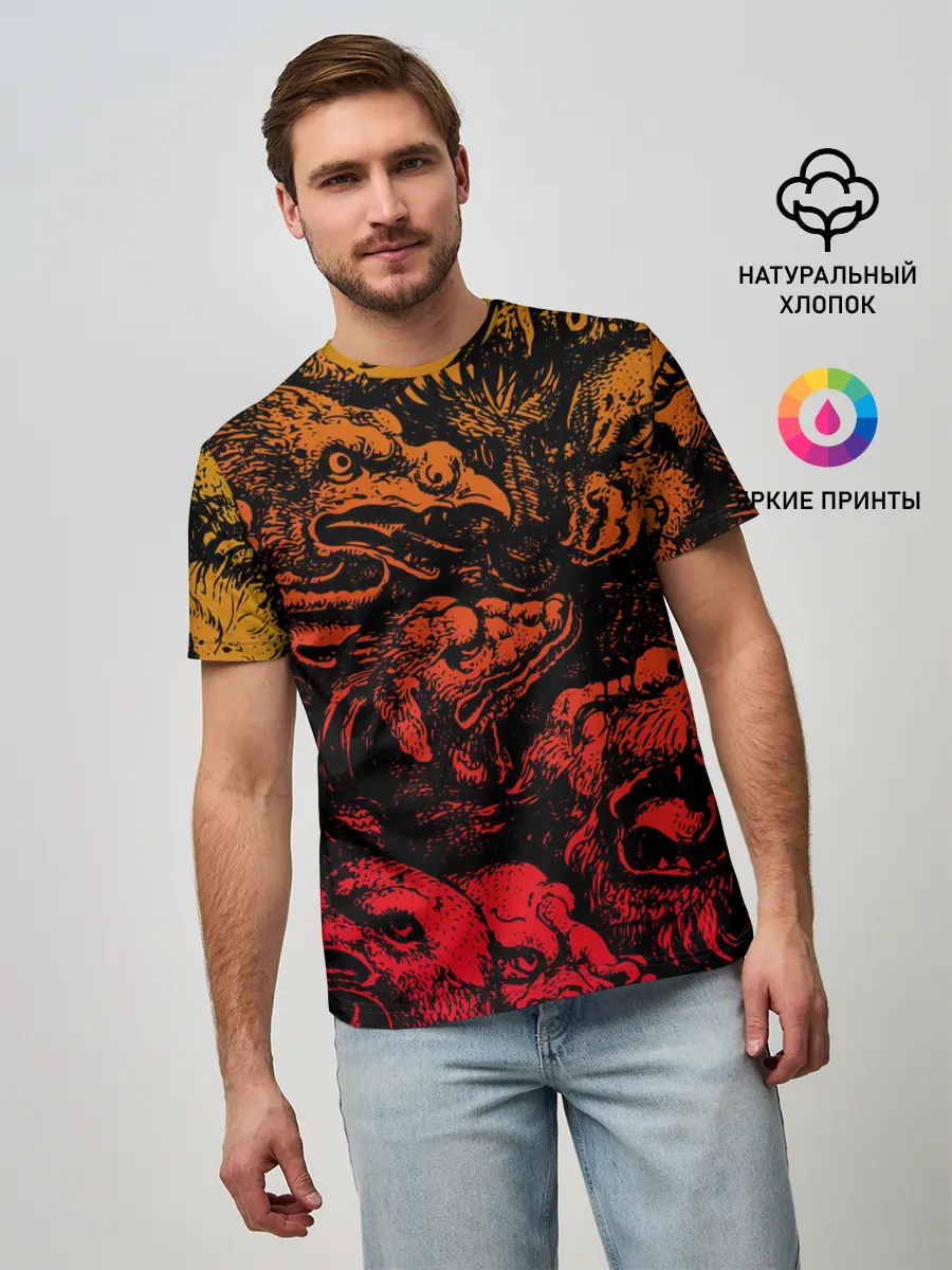 Мужская базовая футболка / Grotesque animals