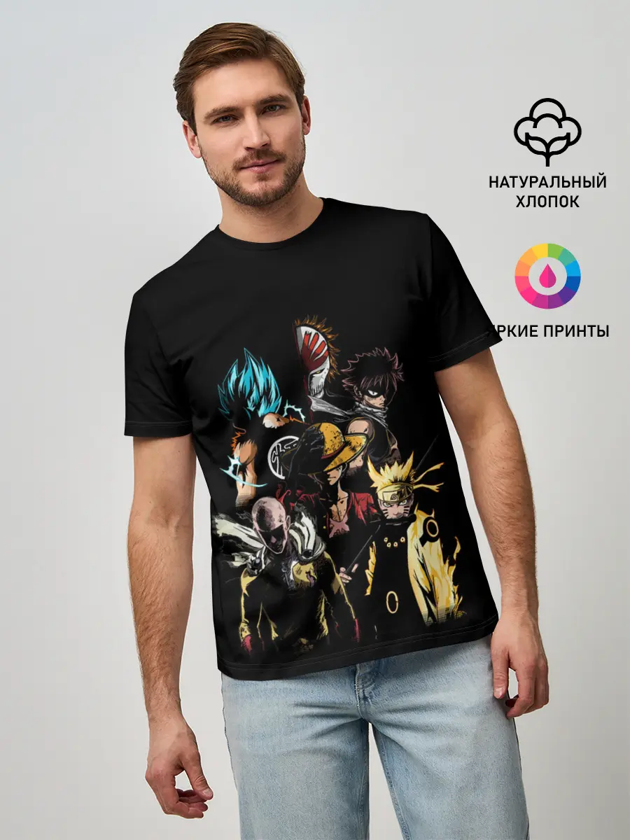 Мужская базовая футболка / КУЛЬТОВЫЕ АНИМЕ ГЕРОИ