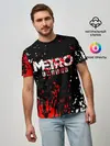 Мужская базовая футболка / METRO EXODUS