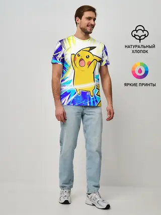 Мужская базовая футболка / Пикачу