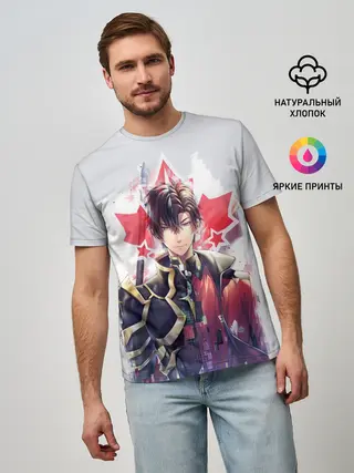 Мужская базовая футболка / Quan Zhi Gao Shou