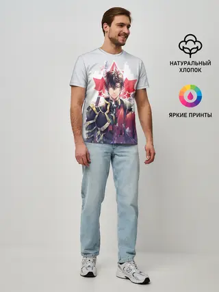 Мужская базовая футболка / Quan Zhi Gao Shou