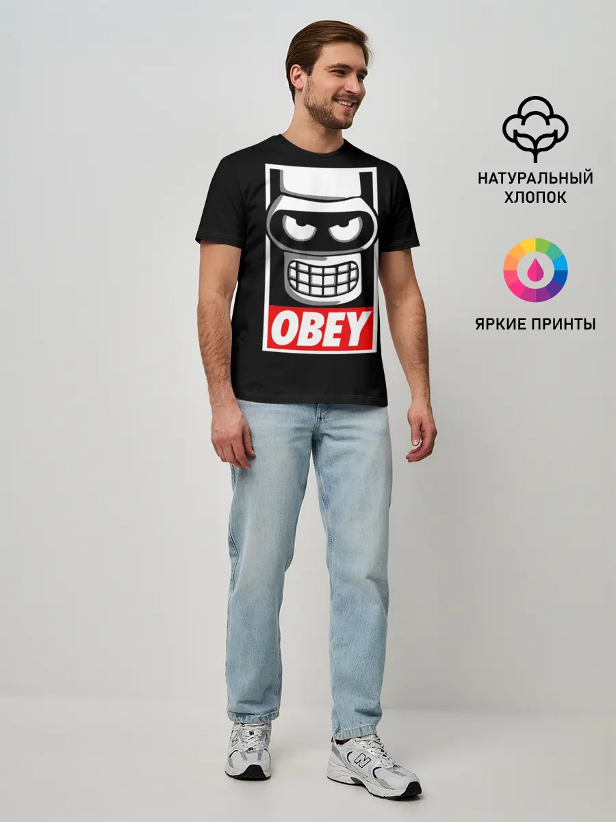 Мужская базовая футболка / Бендер