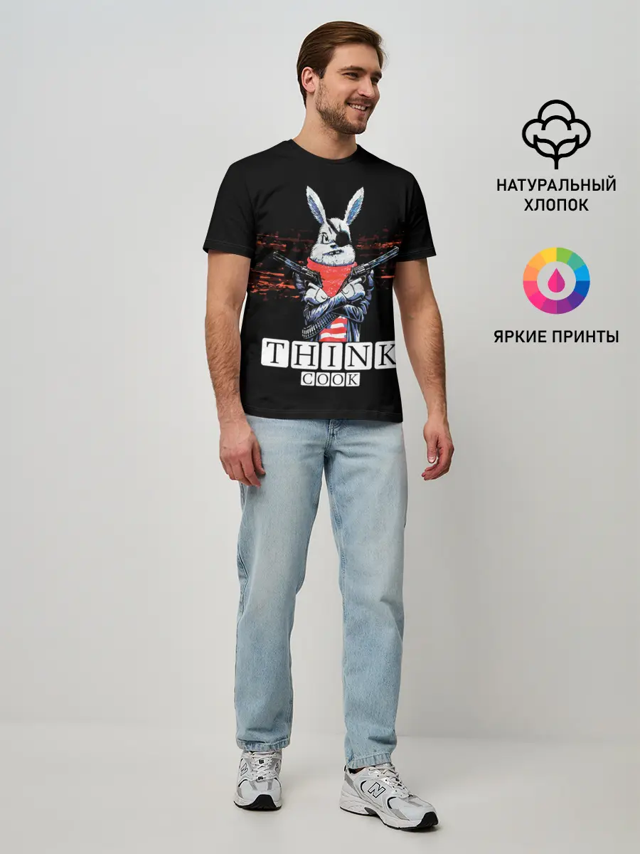 Мужская базовая футболка / Кролик с Пистолетами: Измайлов