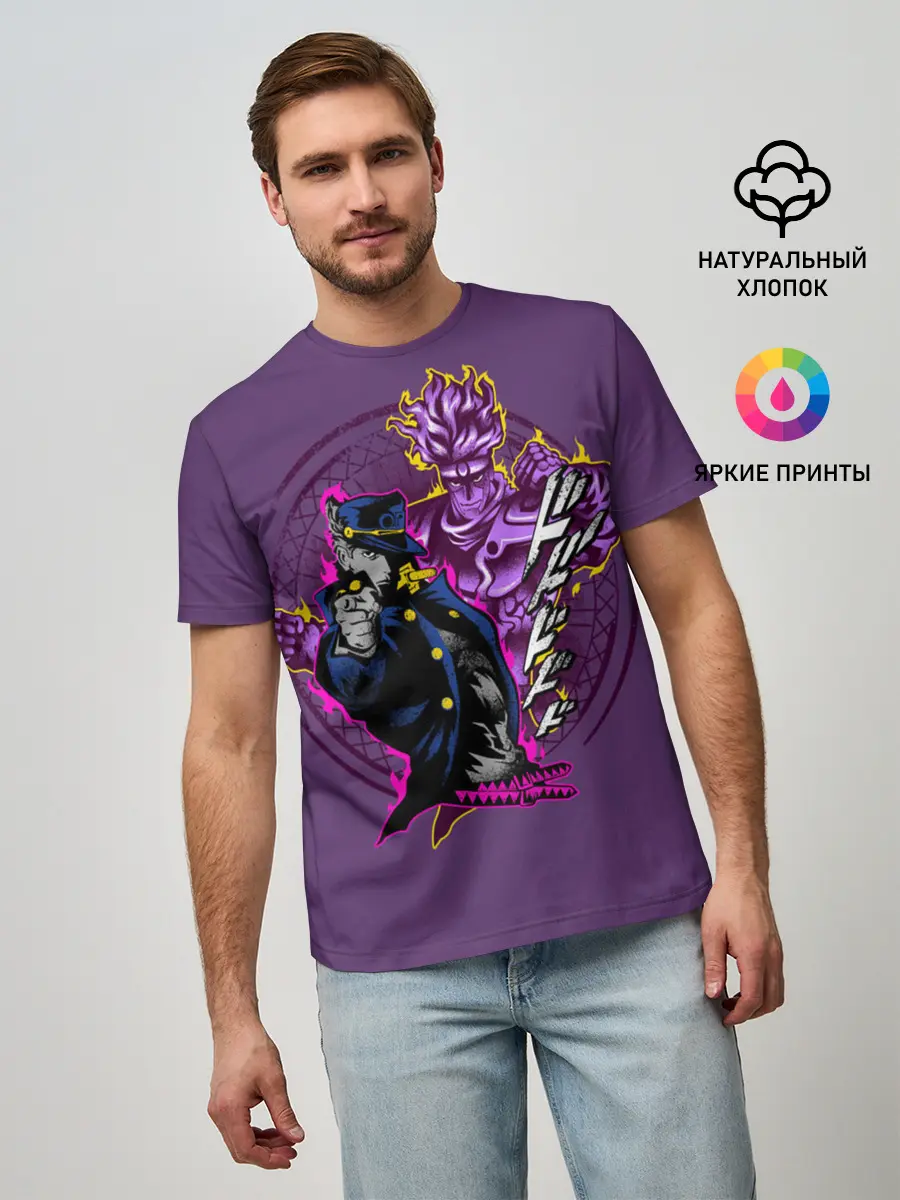 Мужская базовая футболка / JoJo Bizarre Adventure