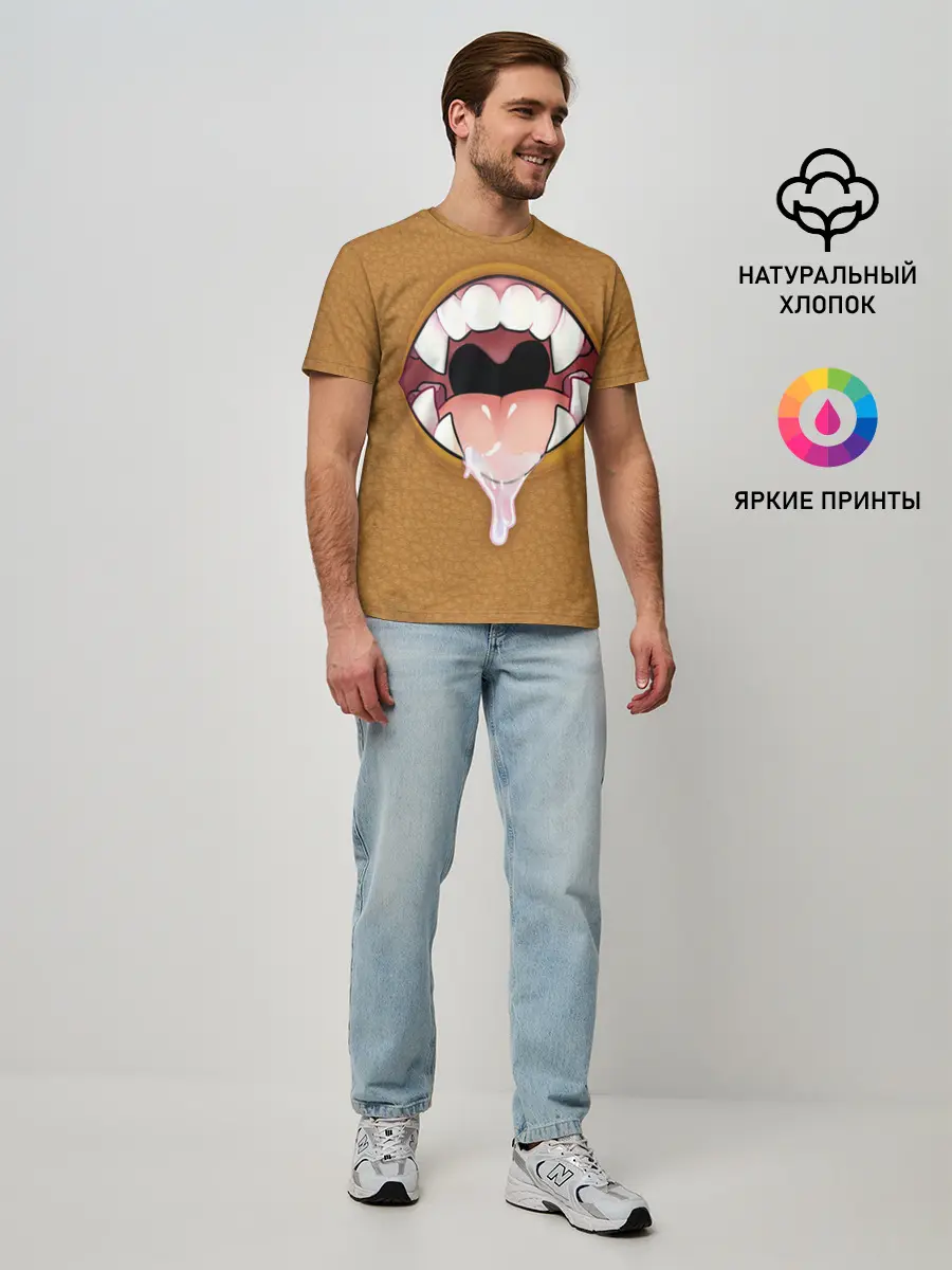 Мужская базовая футболка / SCP 101