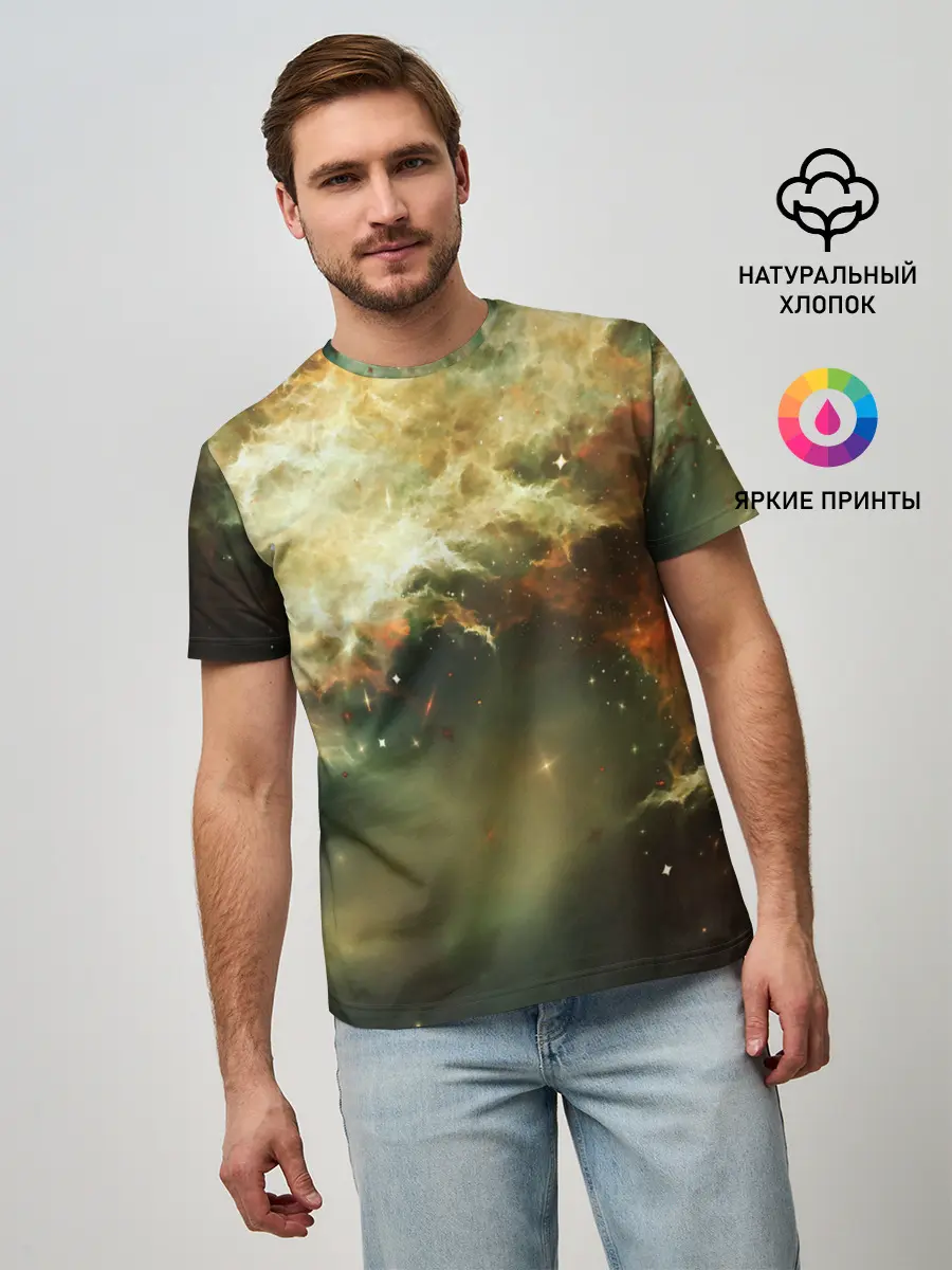 Мужская базовая футболка / НЕОНОВЫЕ ЗВЕЗДЫ
