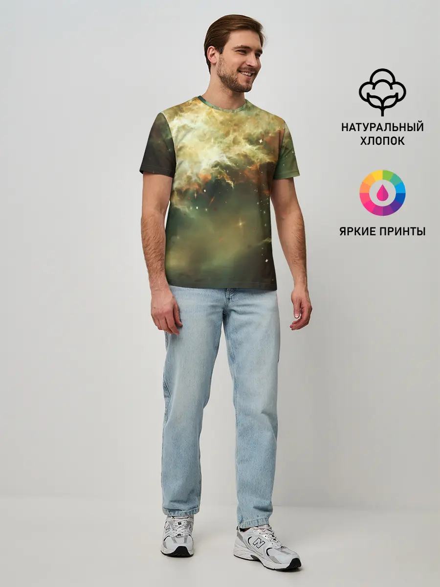 Мужская базовая футболка / НЕОНОВЫЕ ЗВЕЗДЫ