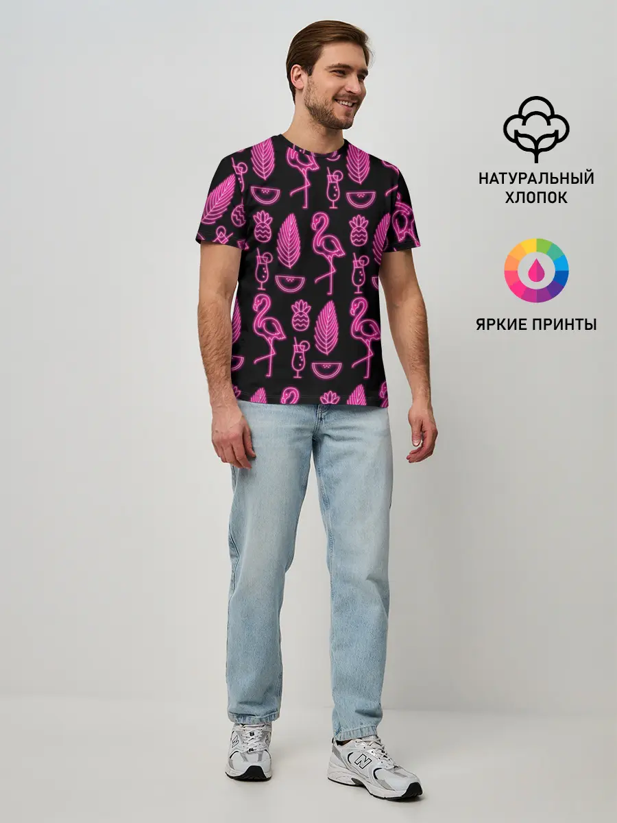 Мужская базовая футболка / Светящийся фламинго