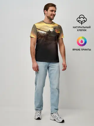 Мужская базовая футболка / танк на закате