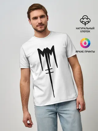 Мужская базовая футболка / Marilyn Manson