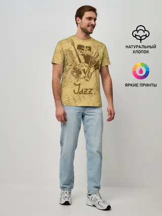 Мужская базовая футболка / Jazz