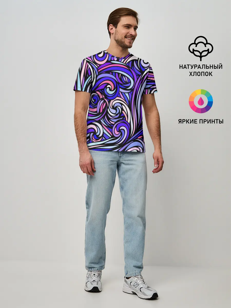 Мужская базовая футболка / Волны
