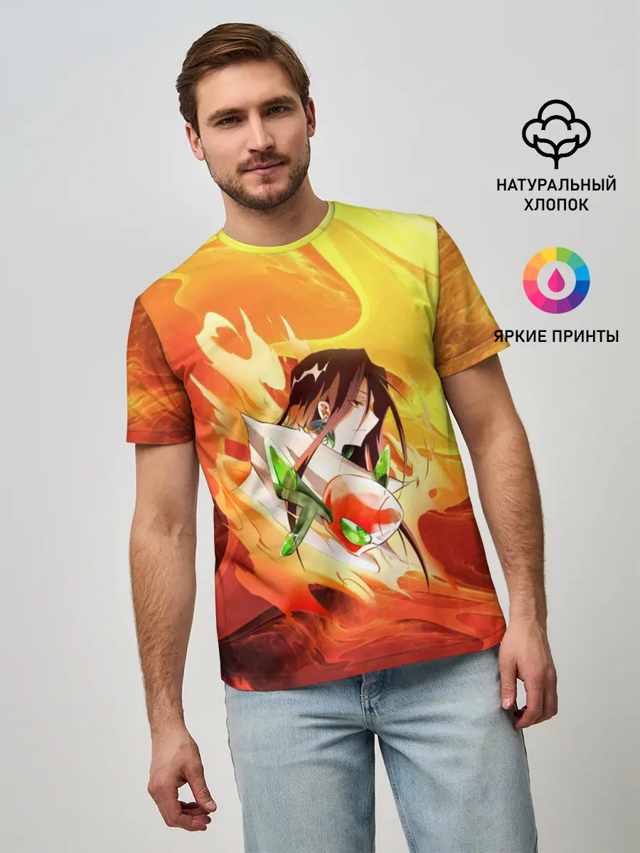 Мужская базовая футболка / Шаман Кинг | Хао | Зик