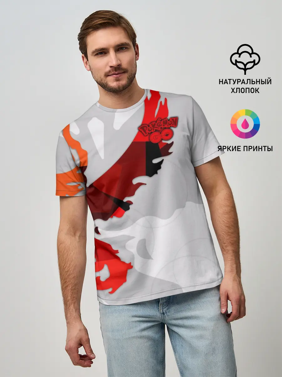 Мужская базовая футболка / Pokemon GO