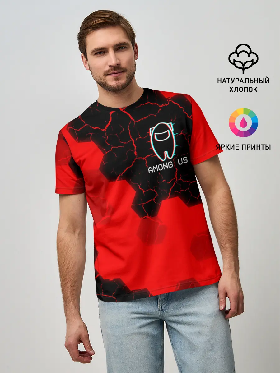 Мужская базовая футболка / AMONG US / АМОНГ АС