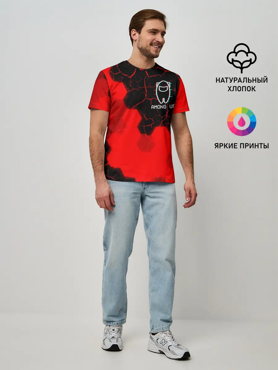 Мужская базовая футболка / AMONG US / АМОНГ АС