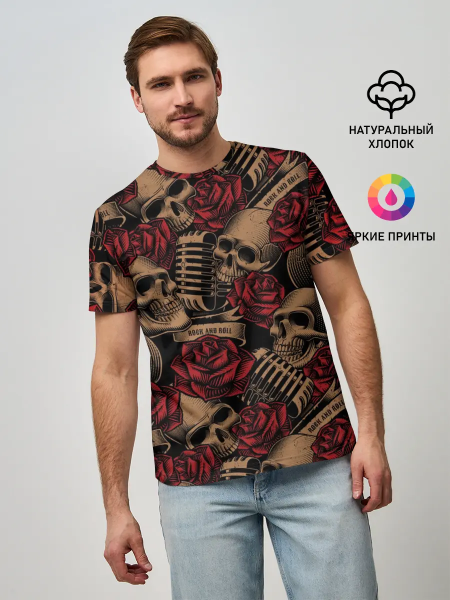 Мужская базовая футболка / Черепа Рок-н-ролл
