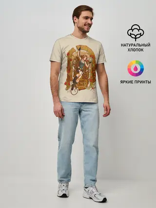 Мужская базовая футболка / Лара с сокровищем