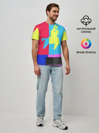 Мужская базовая футболка / Лама Фортнайт