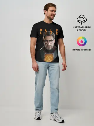 Мужская базовая футболка / HALF-LIFE | FREEMAN | ФРИМАН