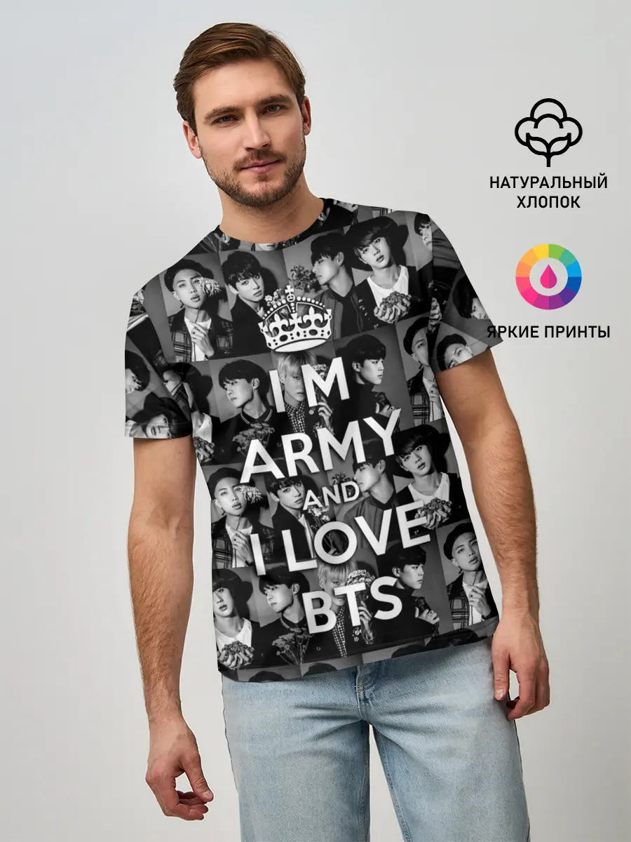 Мужская базовая футболка / I am army and I lover BTS