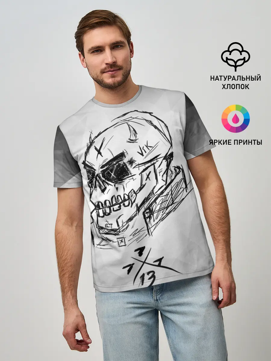 Мужская базовая футболка / SKULL BY VIK CANEMIRA
