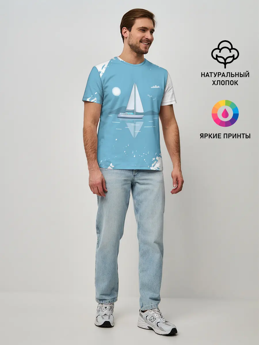 Мужская базовая футболка / ОДИНОКИЙ ПАРУСНИК | SAILBOAT