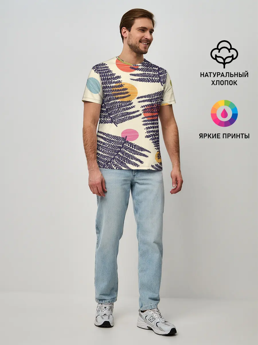 Мужская базовая футболка / Тропики паттерн