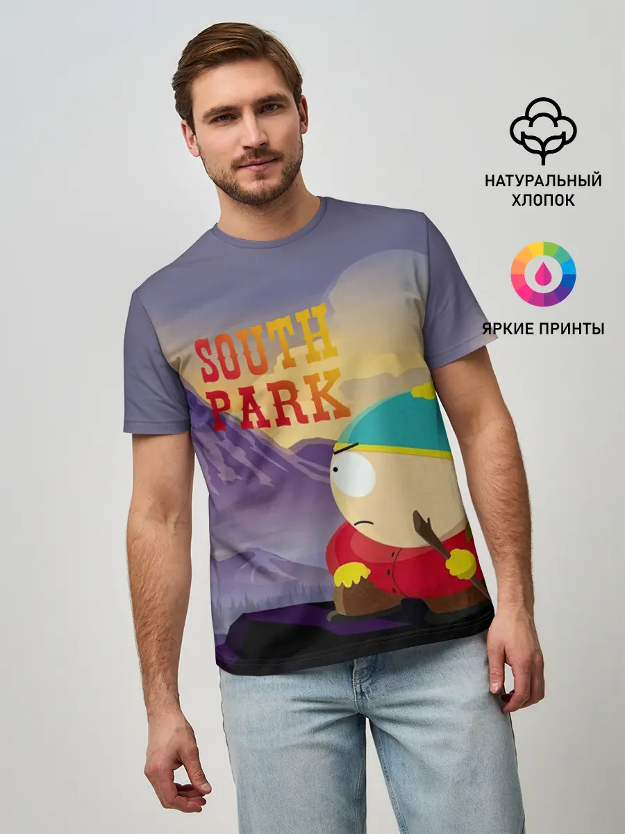 Мужская базовая футболка / South Park Cartman | Картмен