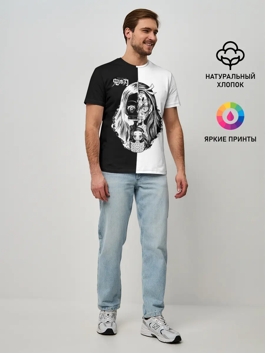 Мужская базовая футболка / Двуликая Незуко Камадо