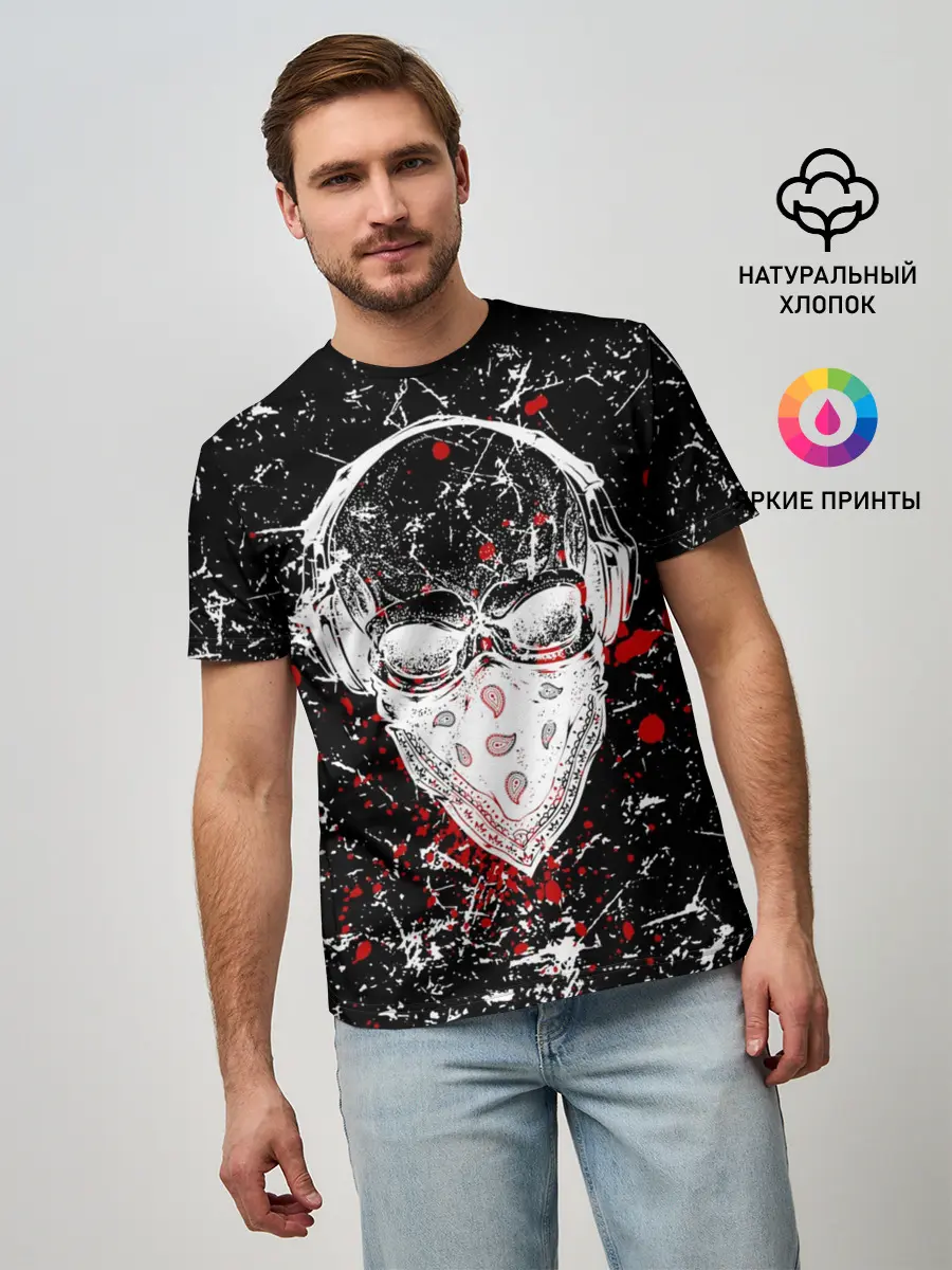 Мужская базовая футболка / Брызги Череп Хипстер Гранж