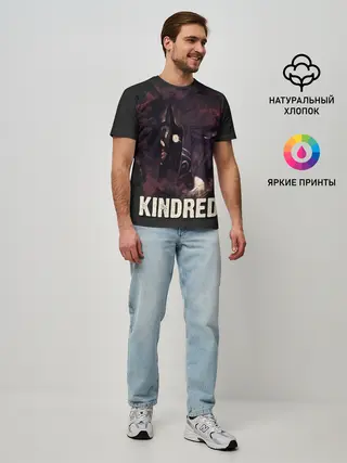 Мужская базовая футболка / Kindred