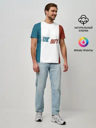 Мужская базовая футболка / the БИЧ