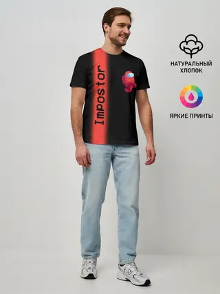 Мужская базовая футболка / AMONG US