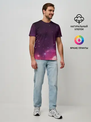 Мужская базовая футболка / Космическая вспышка