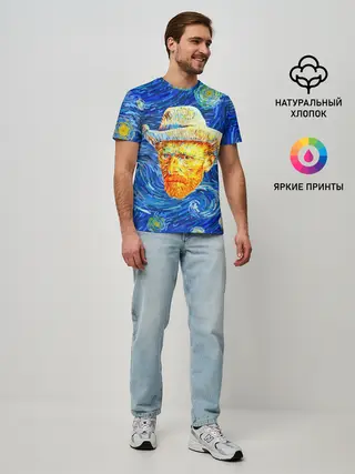 Мужская базовая футболка / Ван Гог