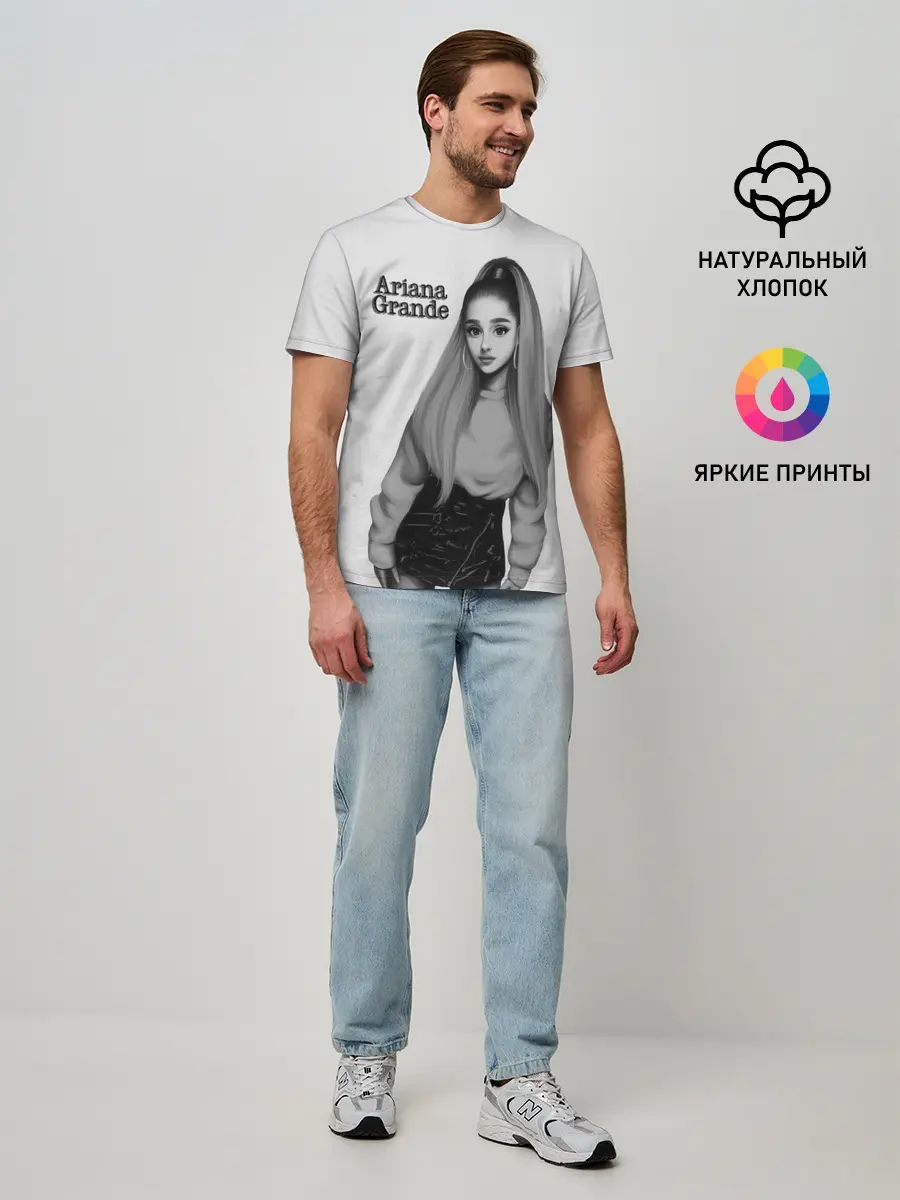 Мужская базовая футболка / Ariana Grande