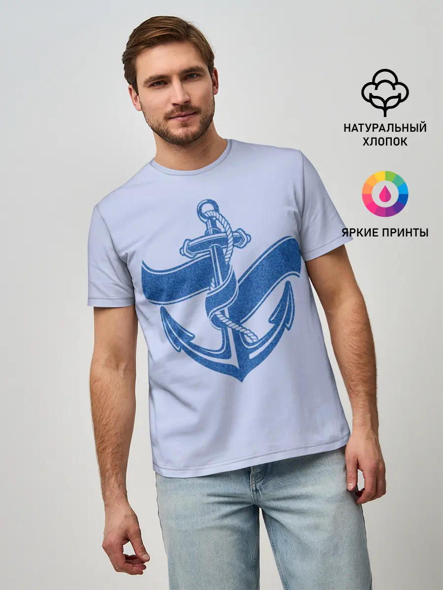 Мужская базовая футболка / Якорь