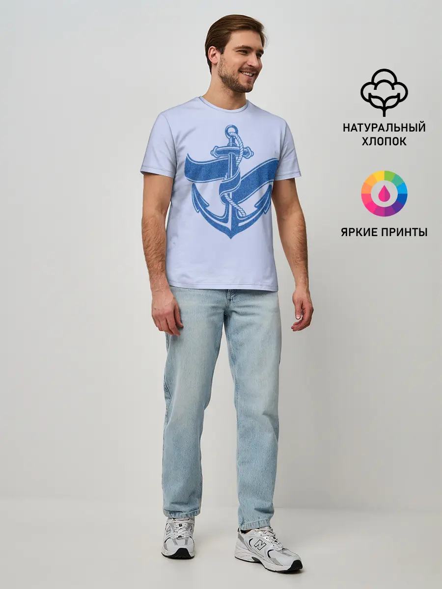 Мужская базовая футболка / Якорь