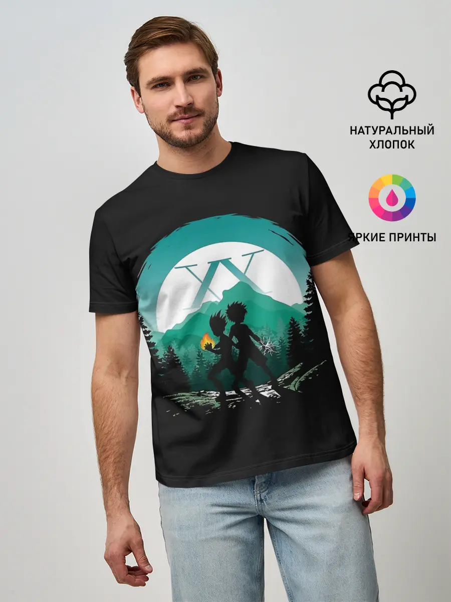 Мужская базовая футболка / HH в круге бирюзовом