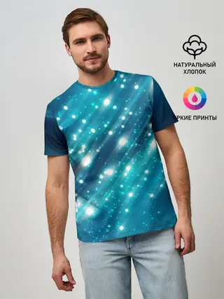 Мужская базовая футболка / Волшебство | Magic