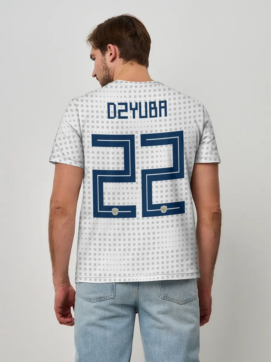 Мужская базовая футболка / Дзюба ЧМ 2018