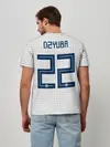 Мужская базовая футболка / Дзюба ЧМ 2018