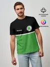 Мужская базовая футболка / Skoda | Два цвета