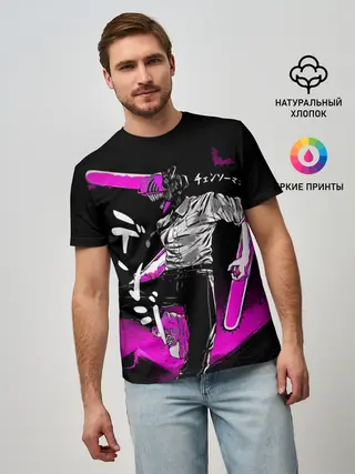 Мужская базовая футболка / Chainsaw Man - Дэнджи