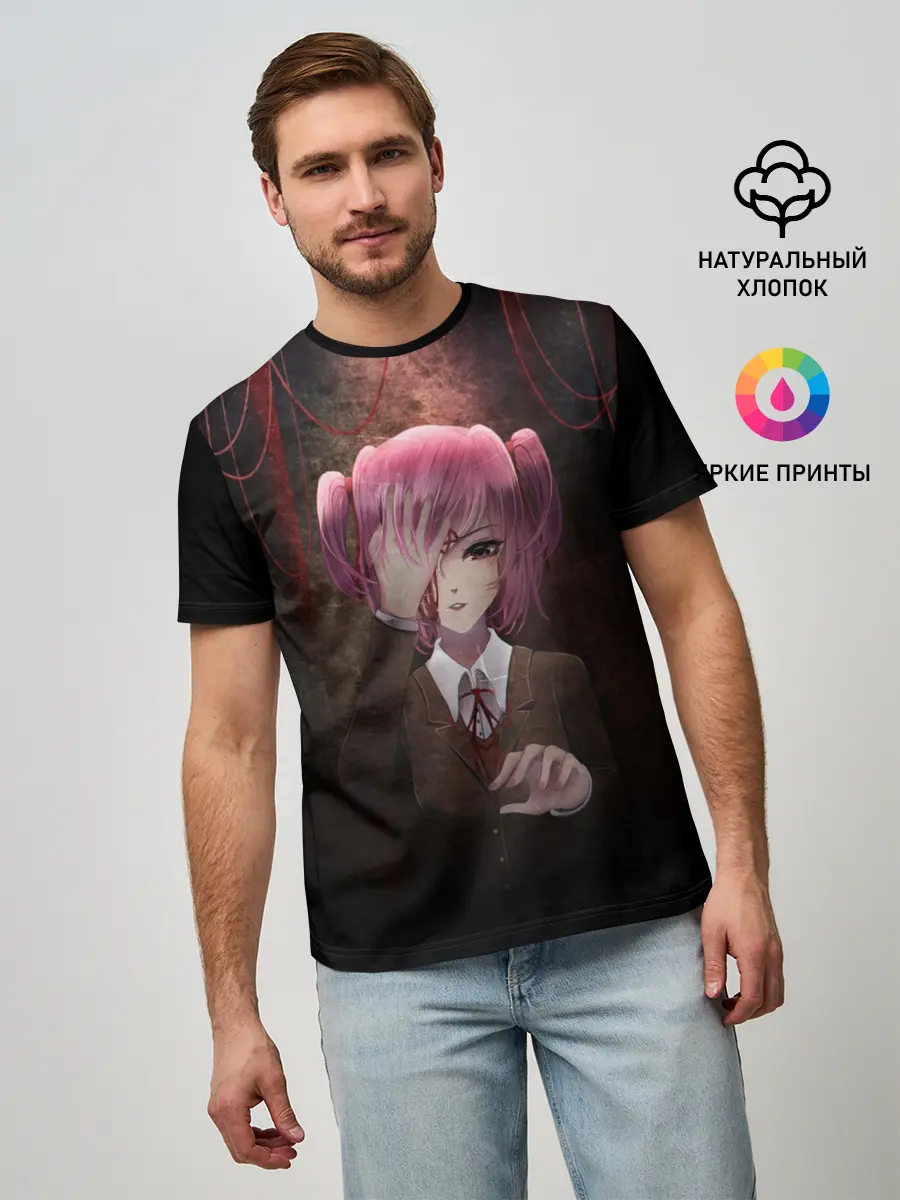 Мужская базовая футболка / Нацуки