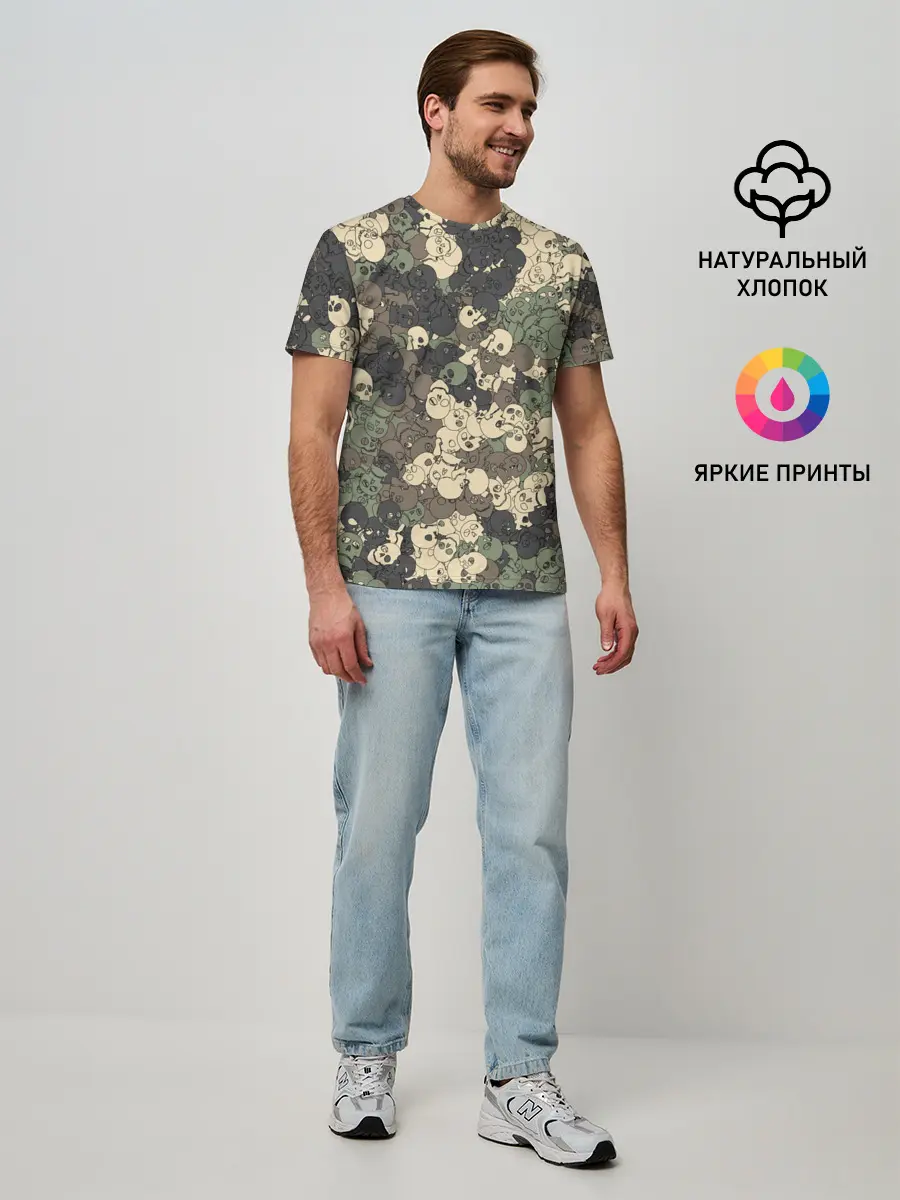 Мужская базовая футболка / Камуфляжный рисунок из черепов
