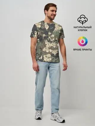 Мужская базовая футболка / Камуфляжный рисунок из черепов